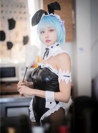 BLUECAKE  YeonYu - Vol.02 - part 01 MY MASTER Maid_RED(1)